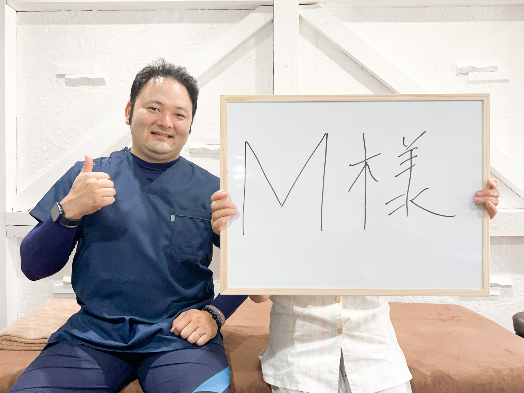 整体院DCTTASTのお客様